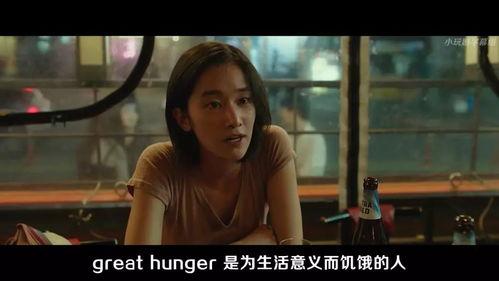 韩国露点电影,揭秘禁忌之下的视觉冲击与伦理争议