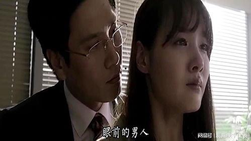 韩国爱情电影爱人,一场跨越生死的爱情传奇