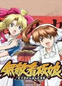 中文字幕漫画,解读中文字幕下的故事精髓