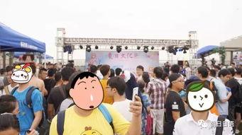 吃瓜群众在线围观朝阳